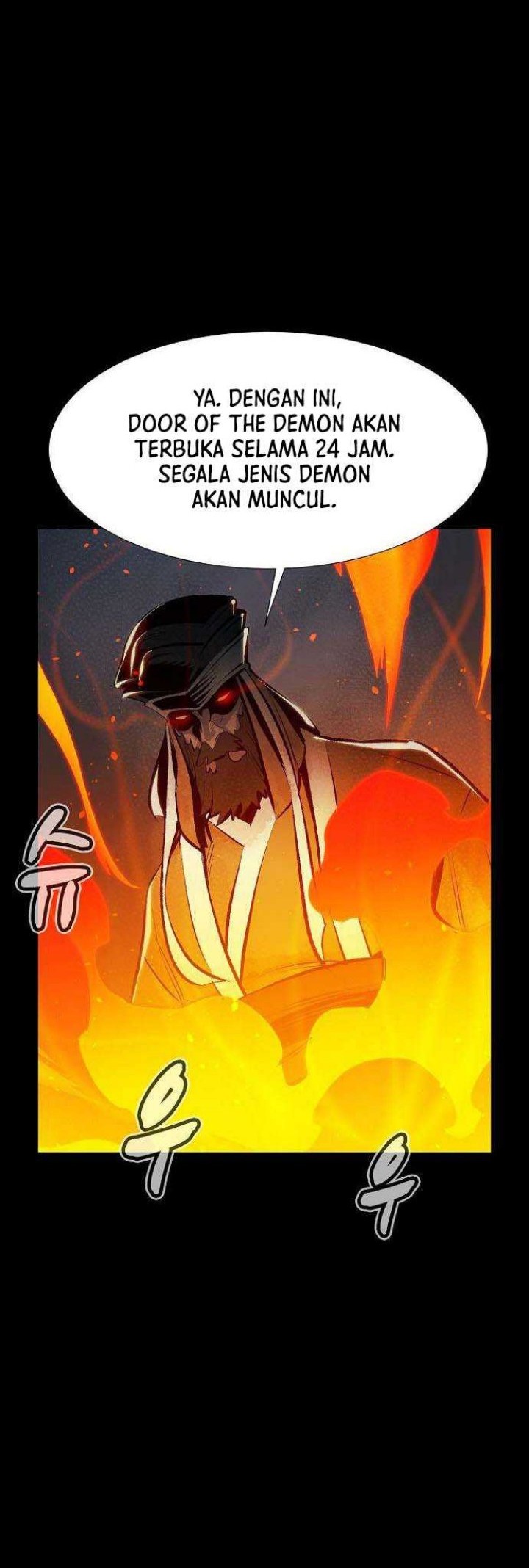 Alone Necromancer Chapter 89 Gambar 41