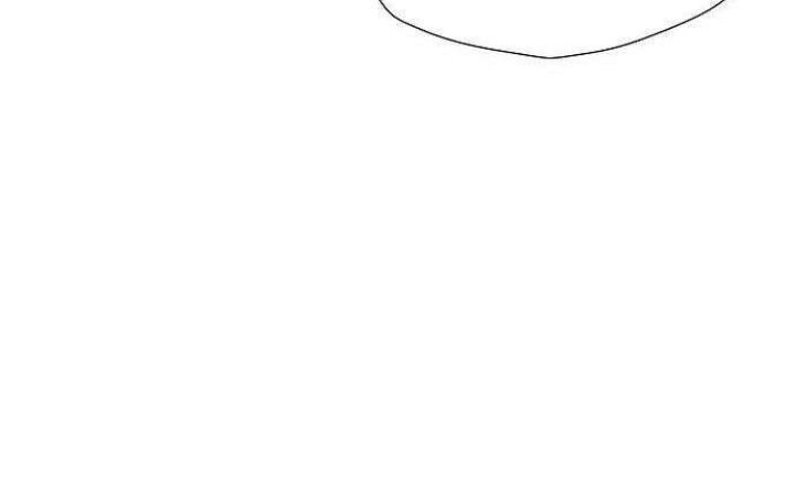 Alone Necromancer Chapter 89 Gambar 23