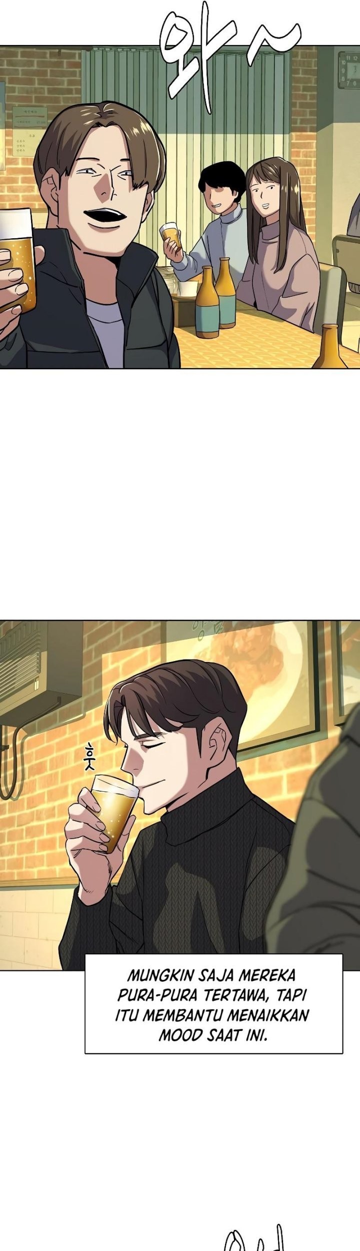 The Youngest Son Of A Rich Family Chapter 44 Gambar 45