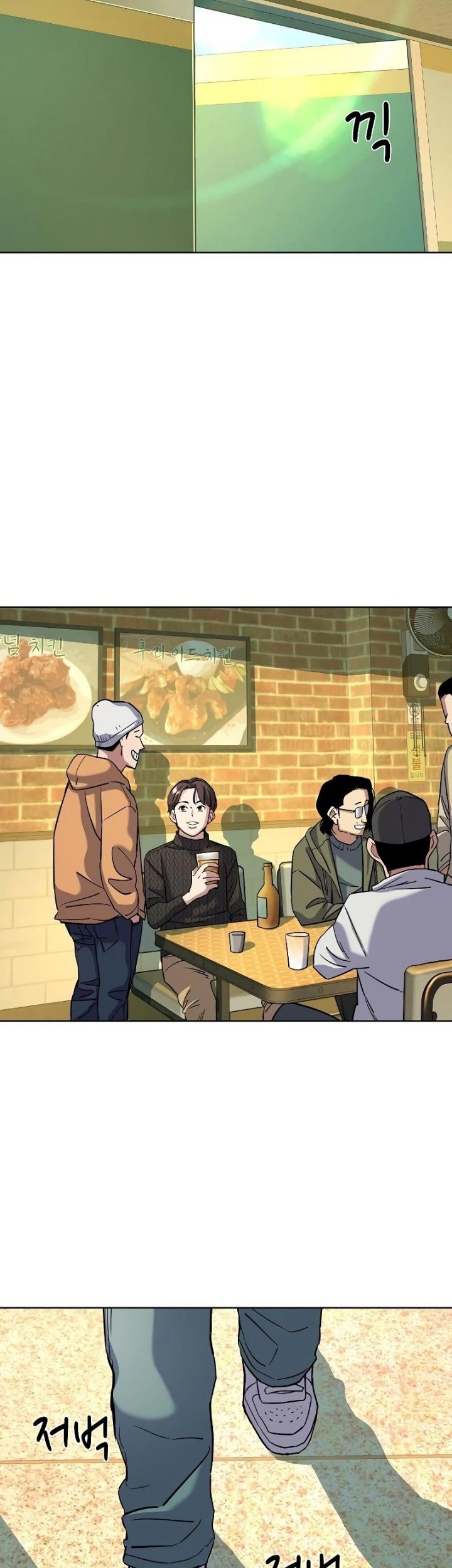 The Youngest Son Of A Rich Family Chapter 44 Gambar 47