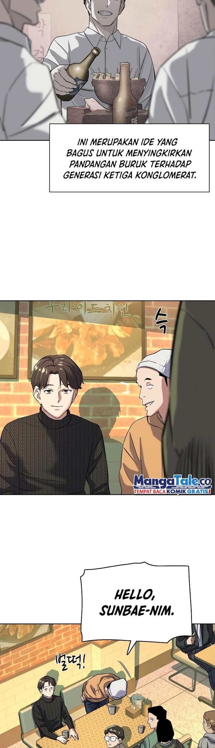 The Youngest Son Of A Rich Family Chapter 44 Gambar 16