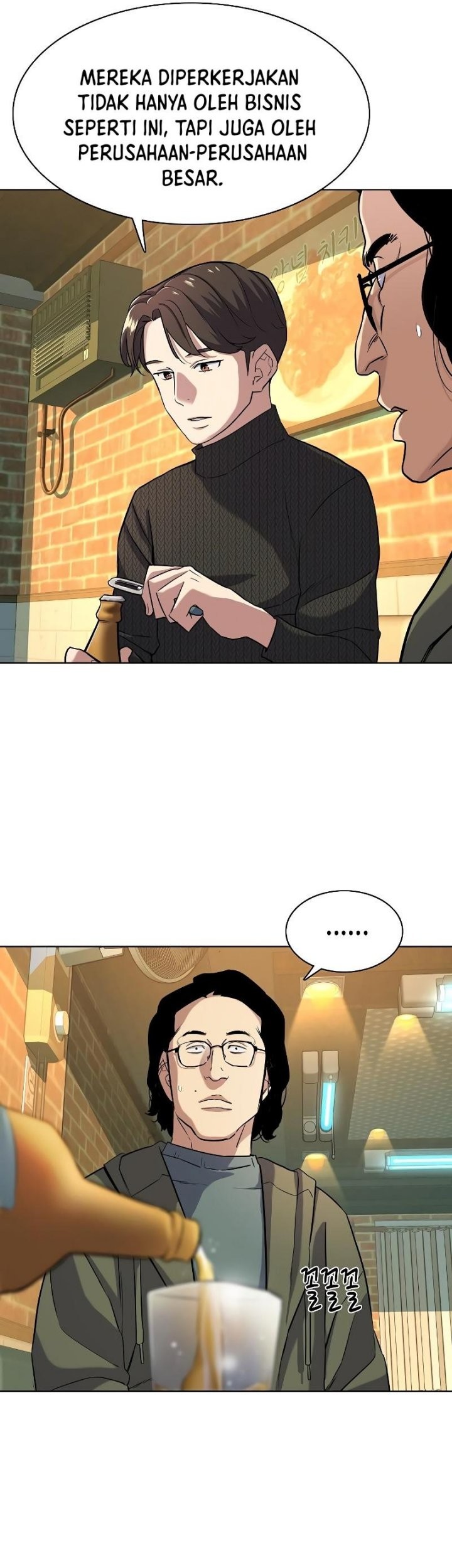 The Youngest Son Of A Rich Family Chapter 44 Gambar 36