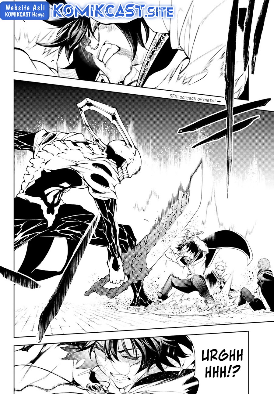 Tsue to Tsurugi no Wistoria Chapter 25 Gambar 14