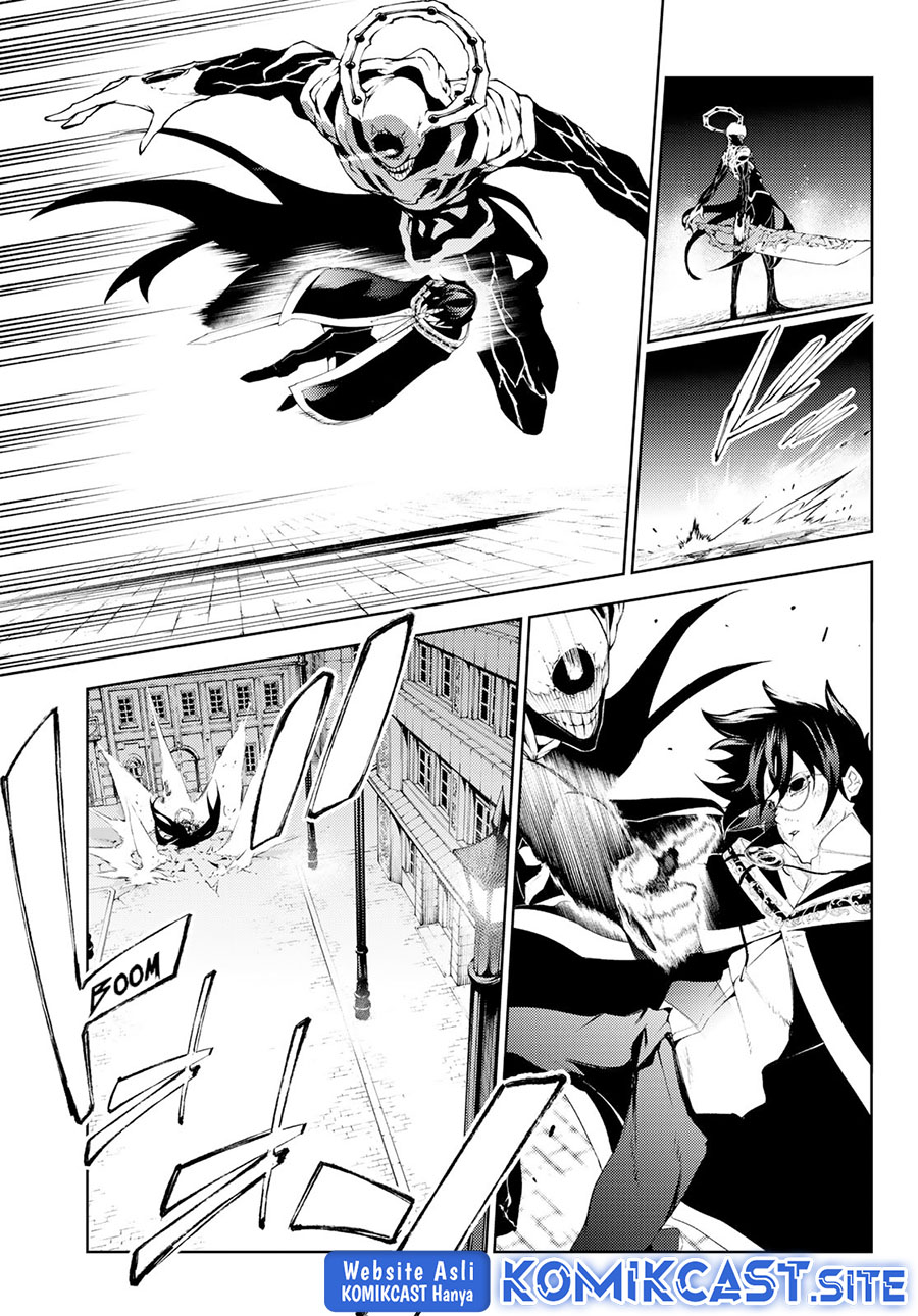 Tsue to Tsurugi no Wistoria Chapter 25 Gambar 17