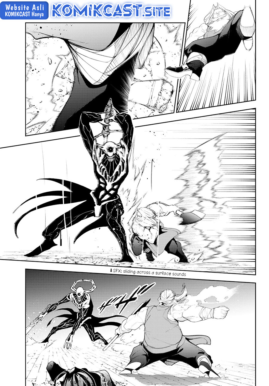 Tsue to Tsurugi no Wistoria Chapter 25 Gambar 19