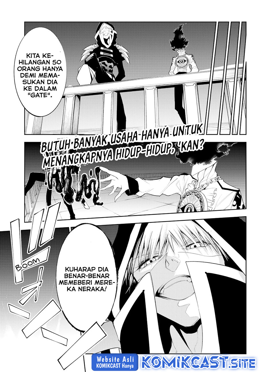 Tsue to Tsurugi no Wistoria Chapter 25 Gambar 11