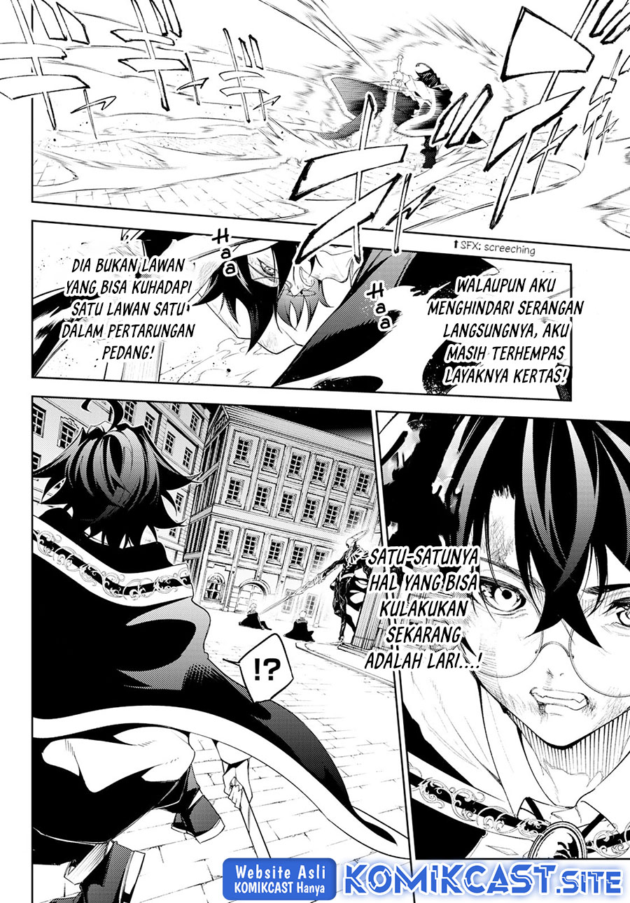 Tsue to Tsurugi no Wistoria Chapter 25 Gambar 12