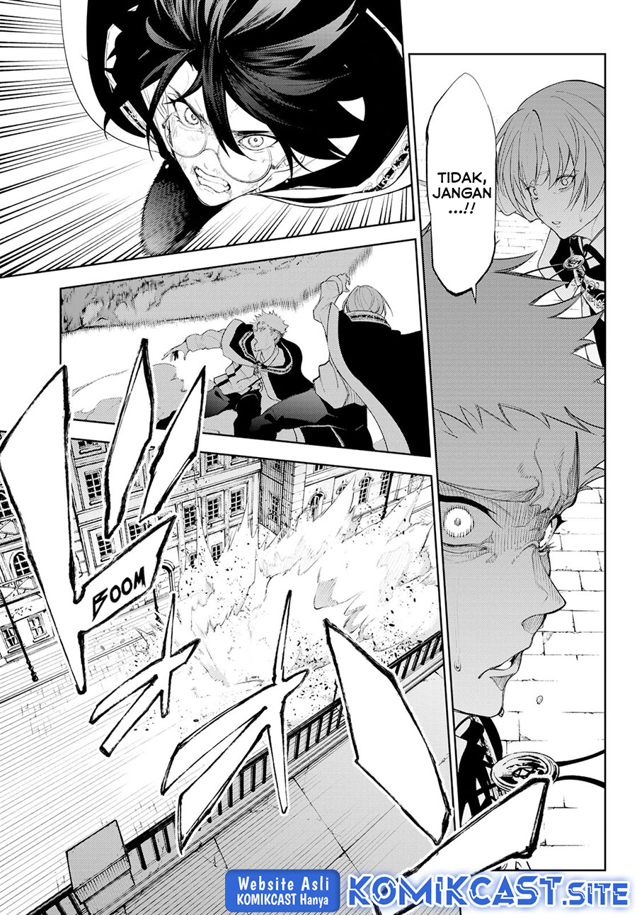 Tsue to Tsurugi no Wistoria Chapter 25 Gambar 13