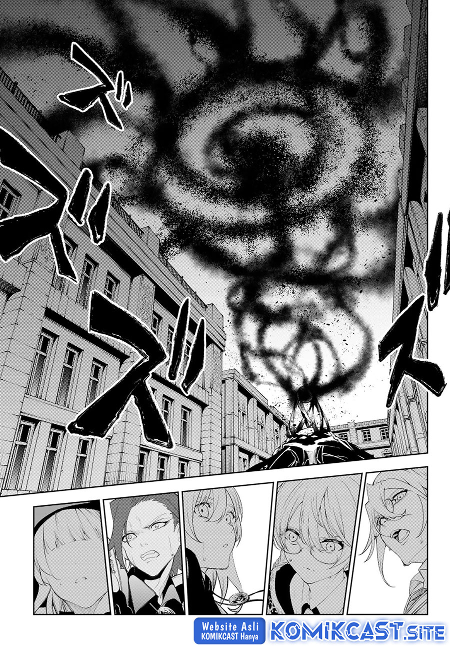 Tsue to Tsurugi no Wistoria Chapter 25 Gambar 25