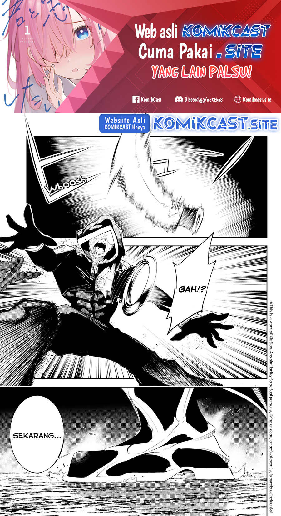Manga Tsue to Tsurugi no Wistoria Chapter 25 gambar nomor 2