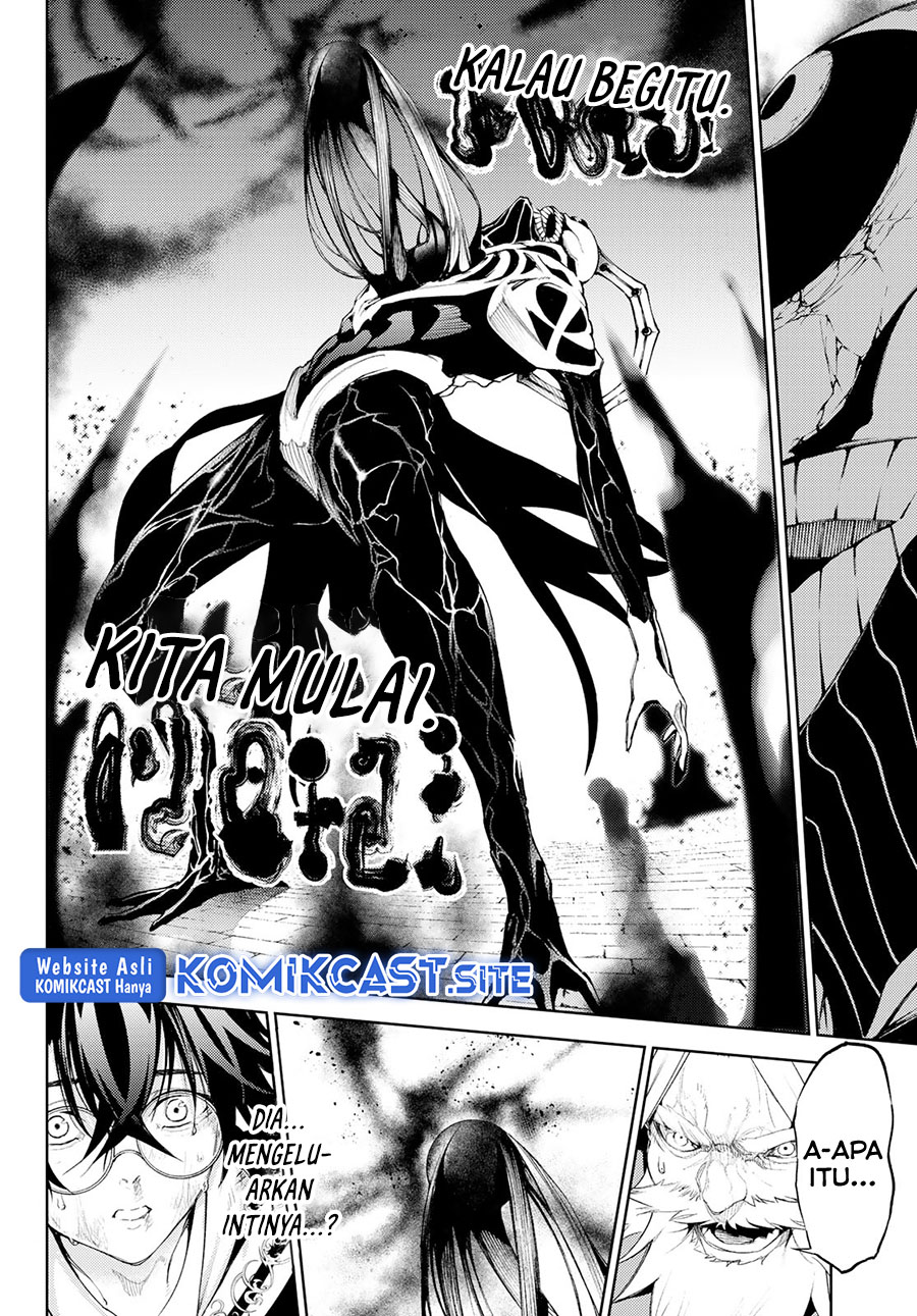 Tsue to Tsurugi no Wistoria Chapter 25 Gambar 22