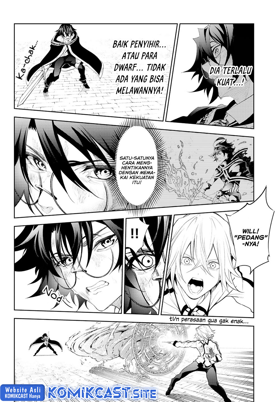 Tsue to Tsurugi no Wistoria Chapter 25 Gambar 34