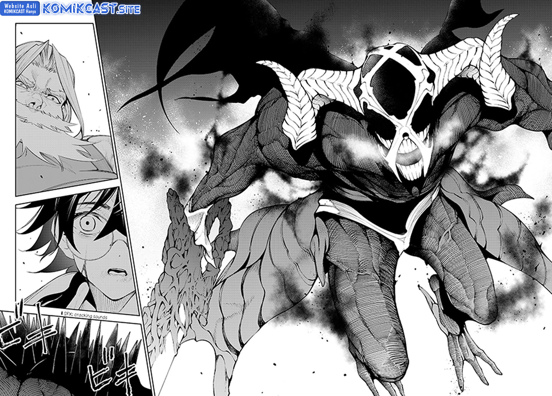 Tsue to Tsurugi no Wistoria Chapter 25 Gambar 30