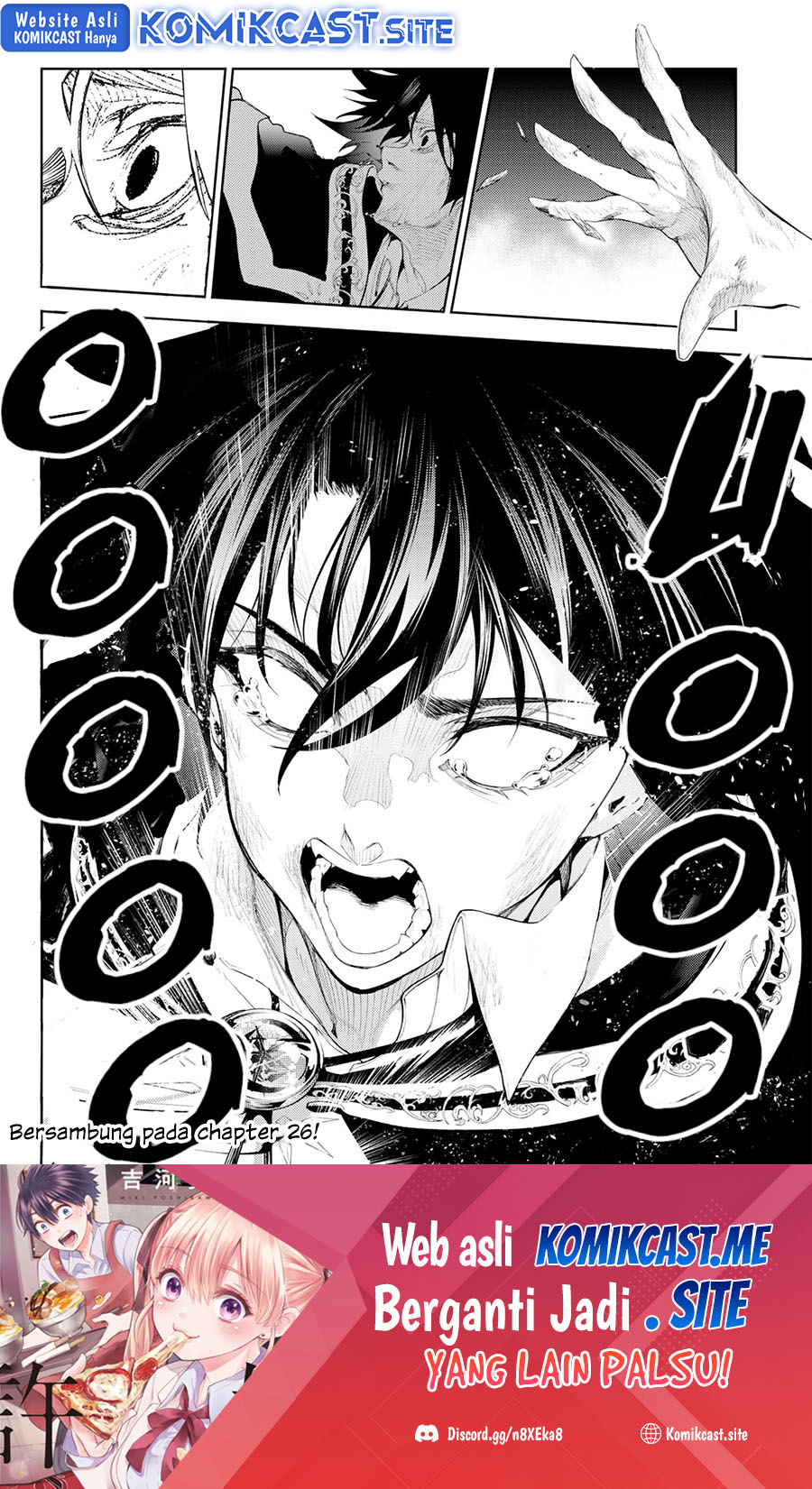 Tsue to Tsurugi no Wistoria Chapter 25 Gambar 45