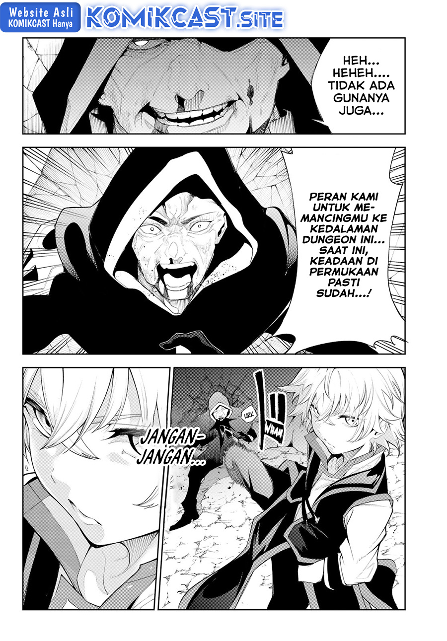 Tsue to Tsurugi no Wistoria Chapter 25 Gambar 4