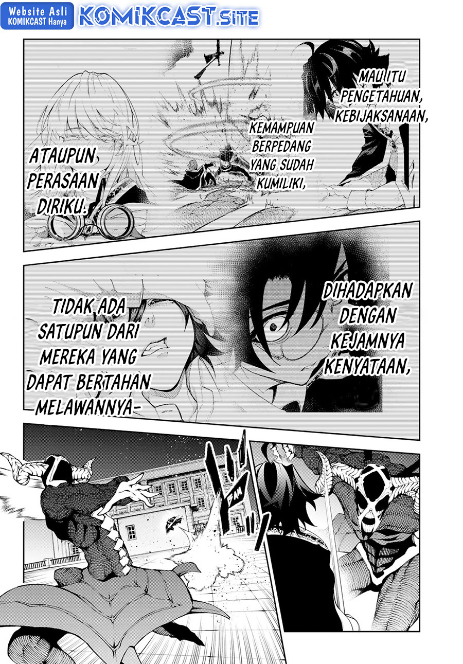 Tsue to Tsurugi no Wistoria Chapter 25 Gambar 40