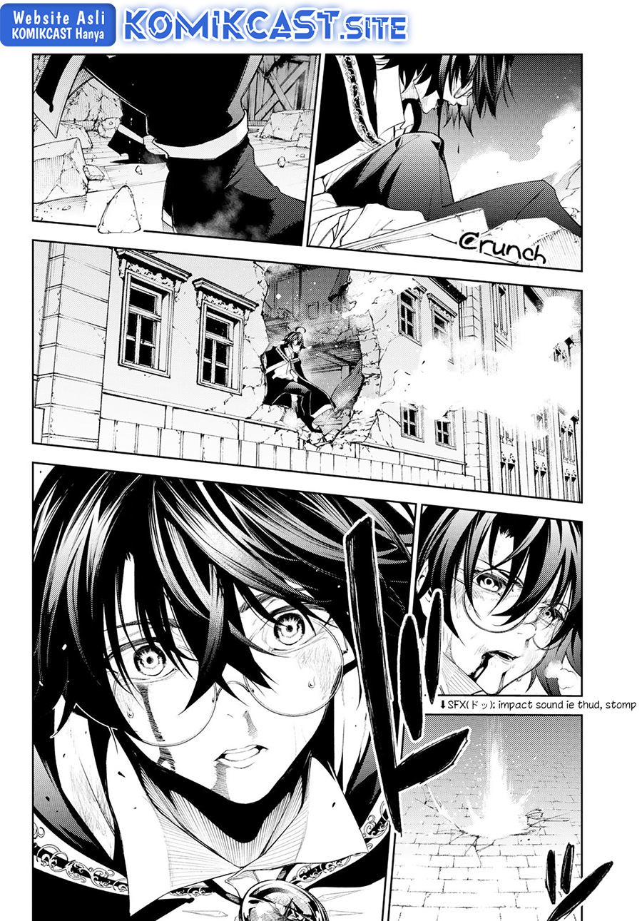 Tsue to Tsurugi no Wistoria Chapter 25 Gambar 6