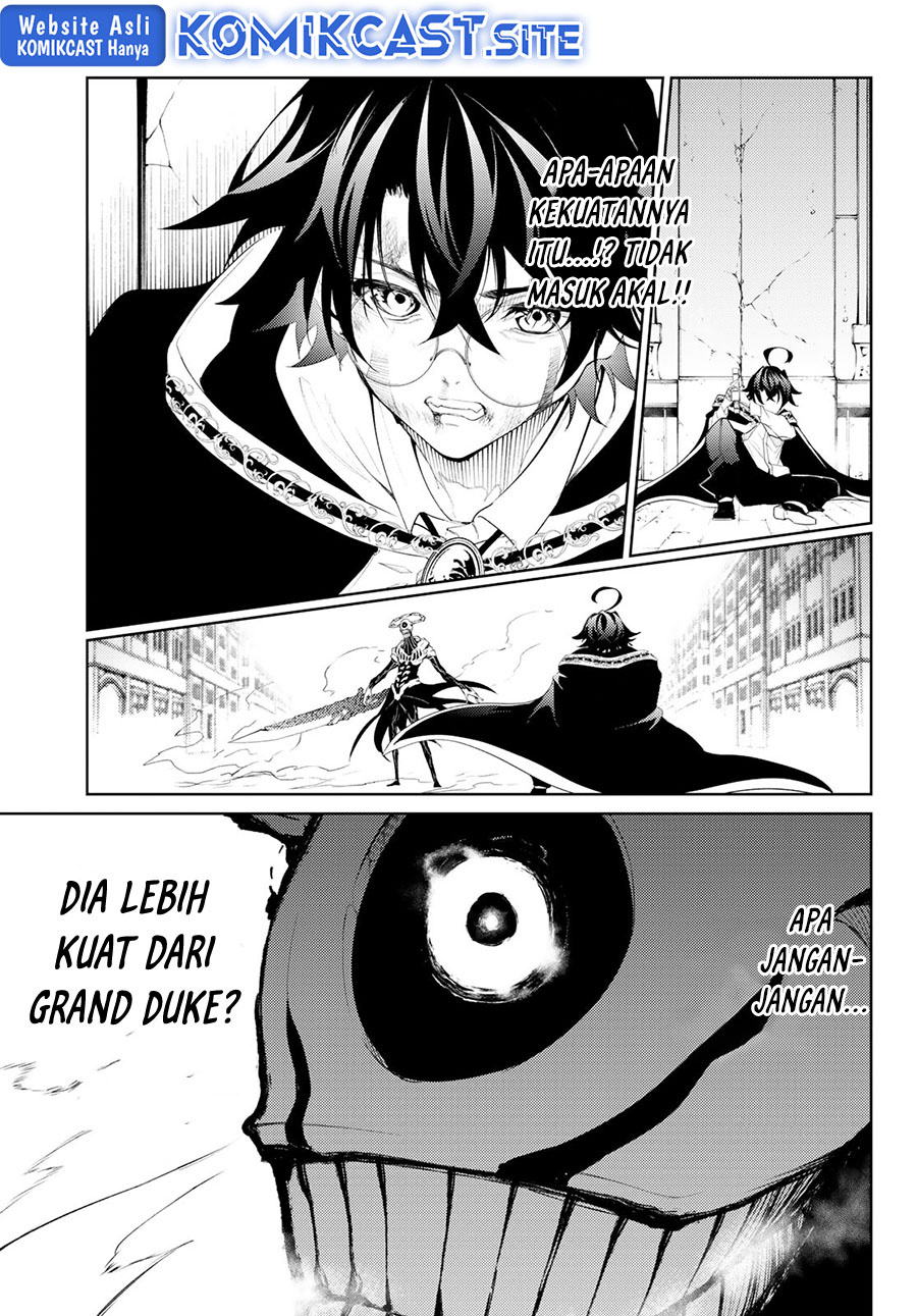 Tsue to Tsurugi no Wistoria Chapter 25 Gambar 9