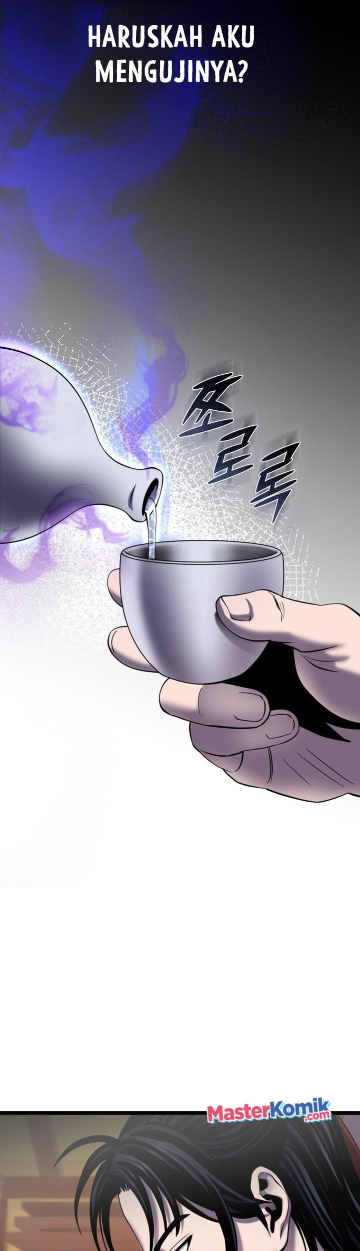 Ha Buk Paeng’s Youngest Son Chapter 68 Gambar 17