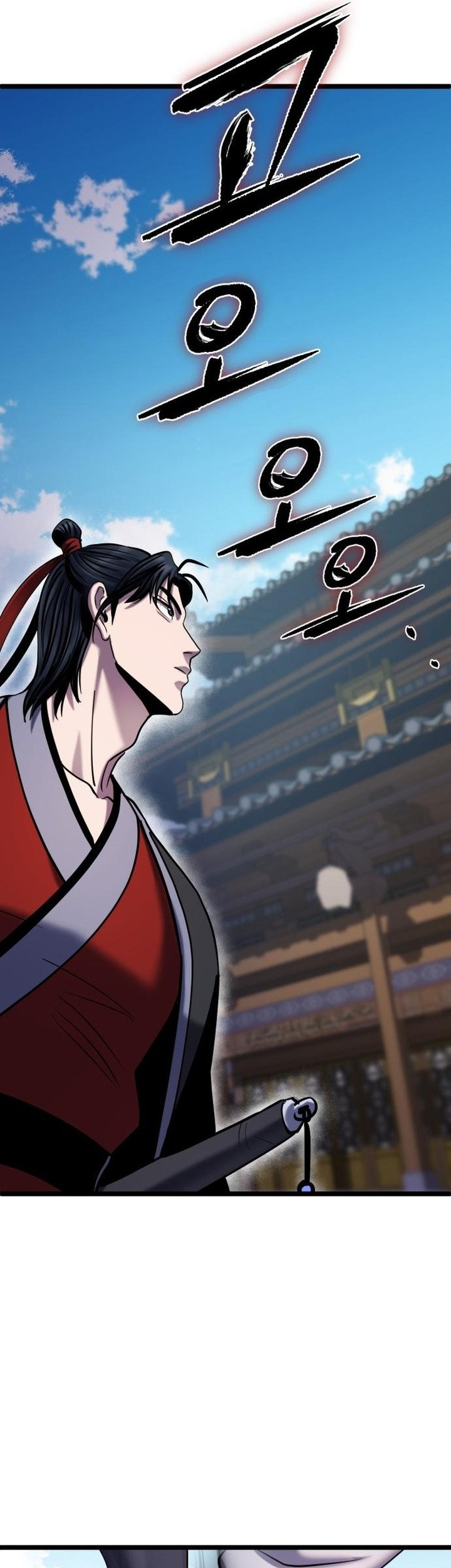 Ha Buk Paeng’s Youngest Son Chapter 68 Gambar 72