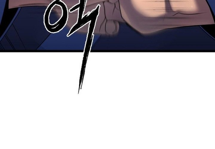 Ha Buk Paeng’s Youngest Son Chapter 68 Gambar 7