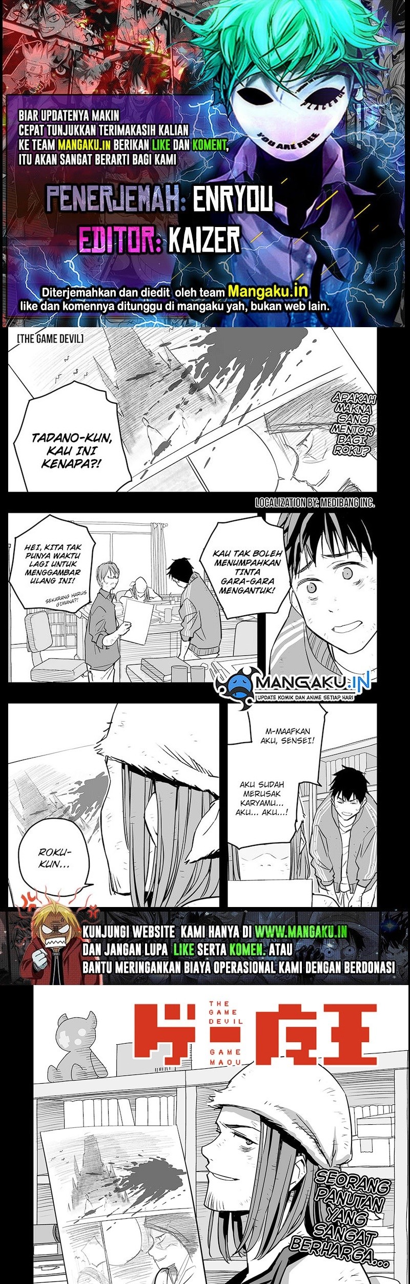 Komik The Game Devil Chapter 15 gambar nomor 1