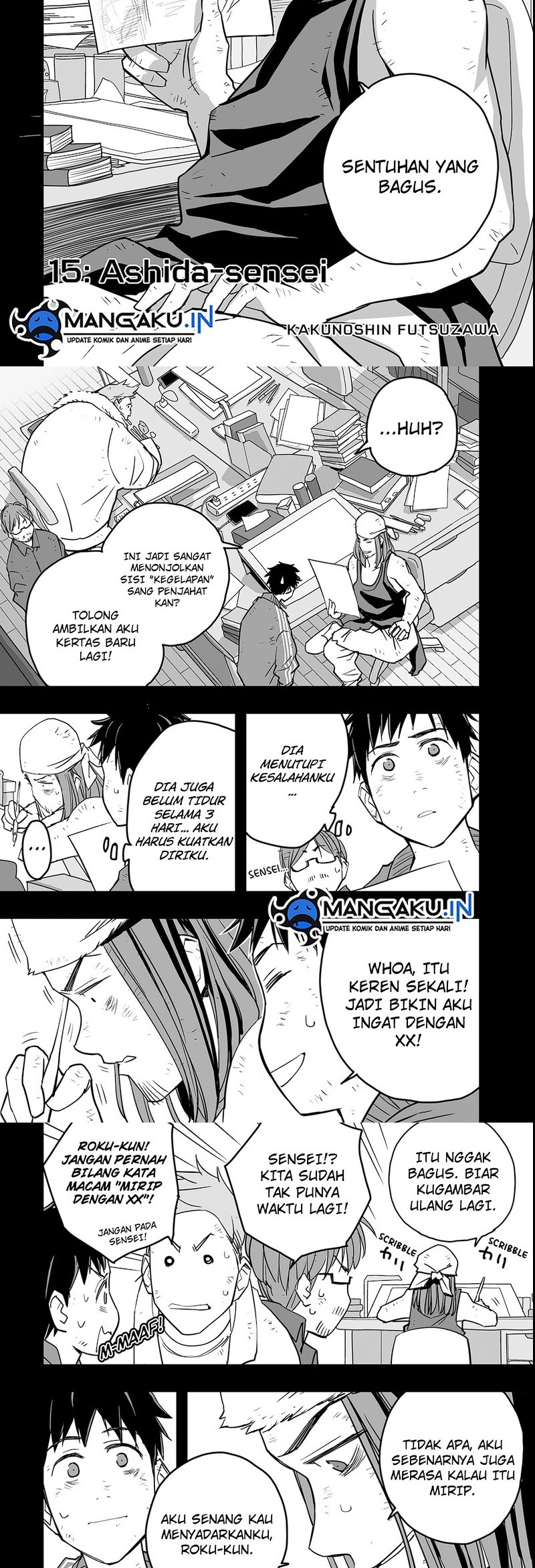 Manga The Game Devil Chapter 15 gambar nomor 2