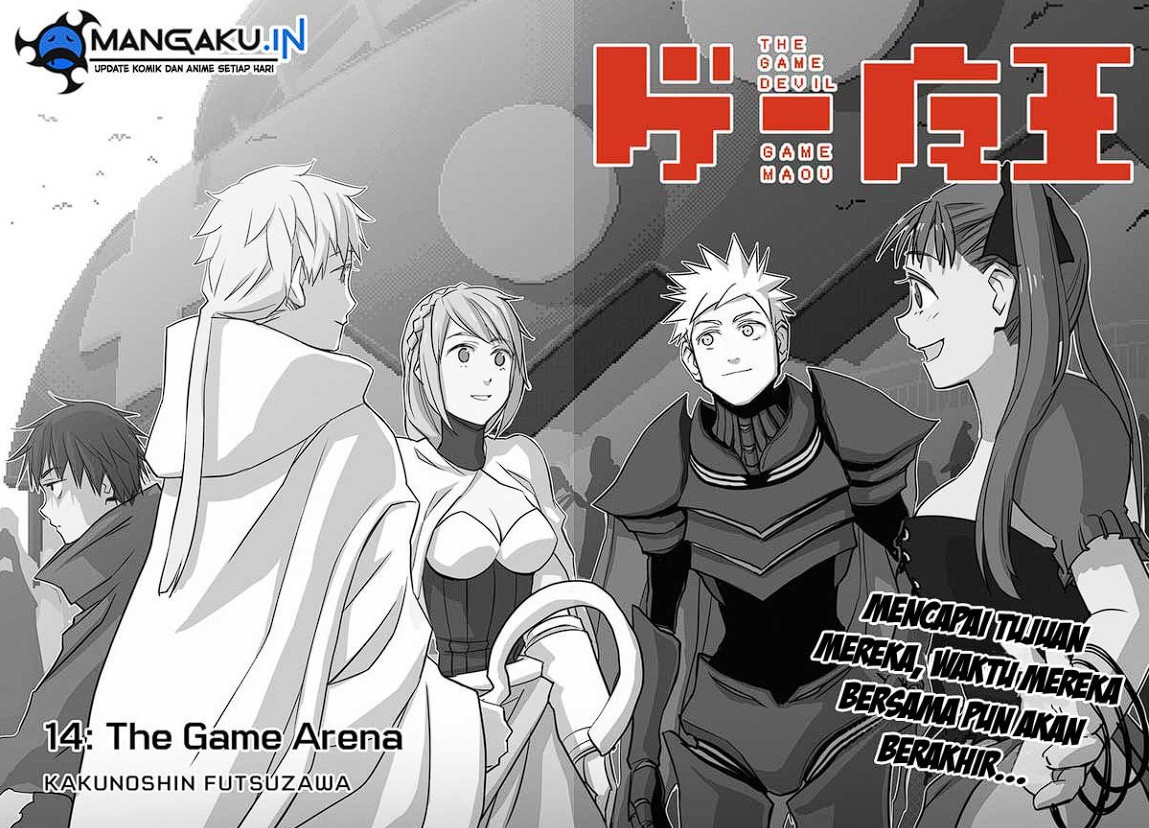 Manga The Game Devil Chapter 14 gambar nomor 2