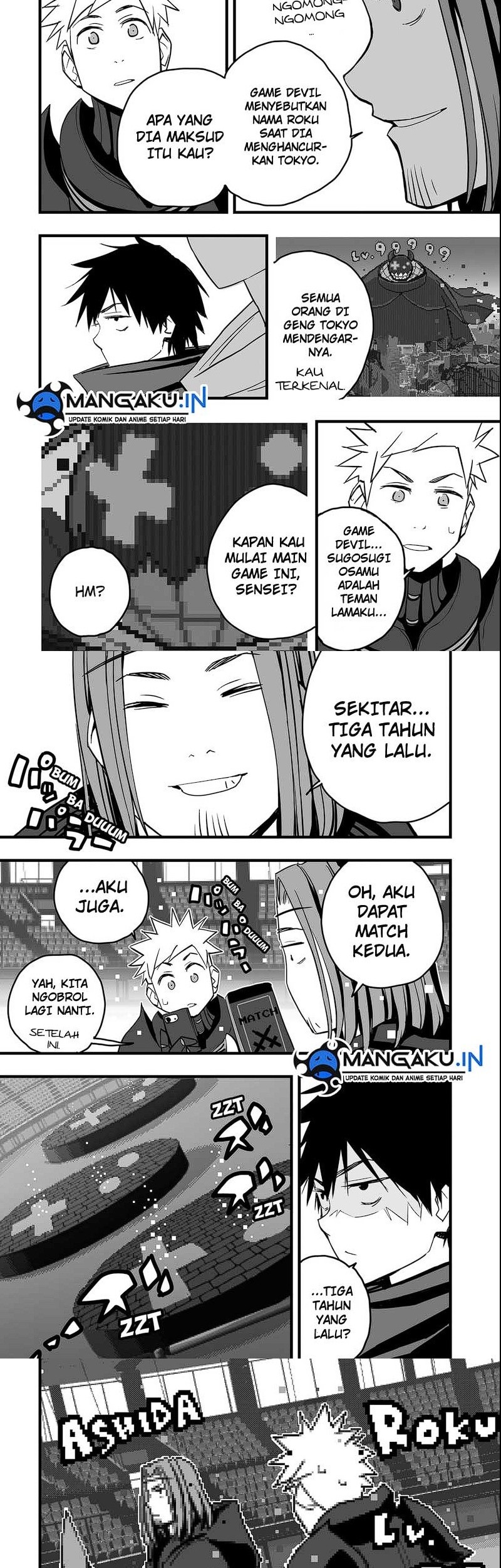 The Game Devil Chapter 14 Gambar 12