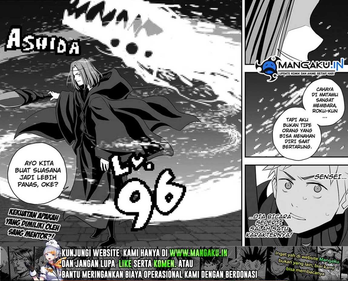 The Game Devil Chapter 14 Gambar 14