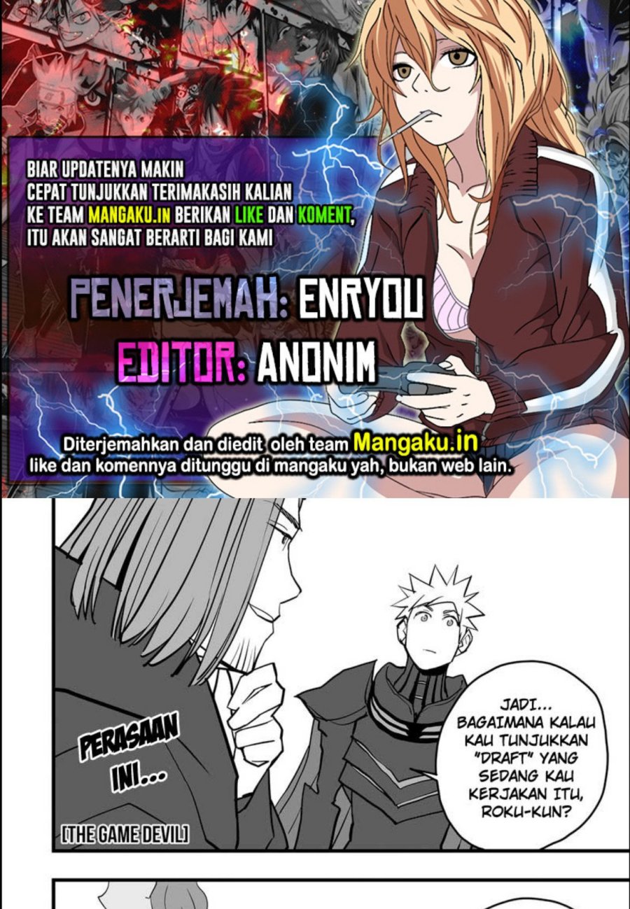 Komik The Game Devil Chapter 16 gambar nomor 1