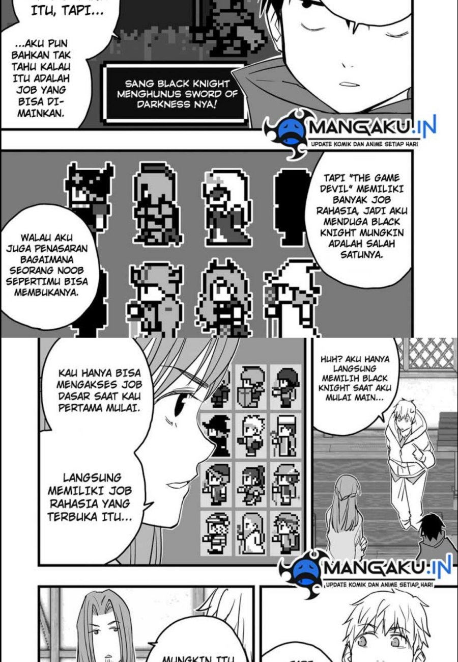 The Game Devil Chapter 16 Gambar 7
