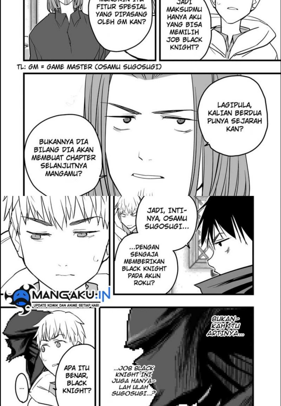 The Game Devil Chapter 16 Gambar 8