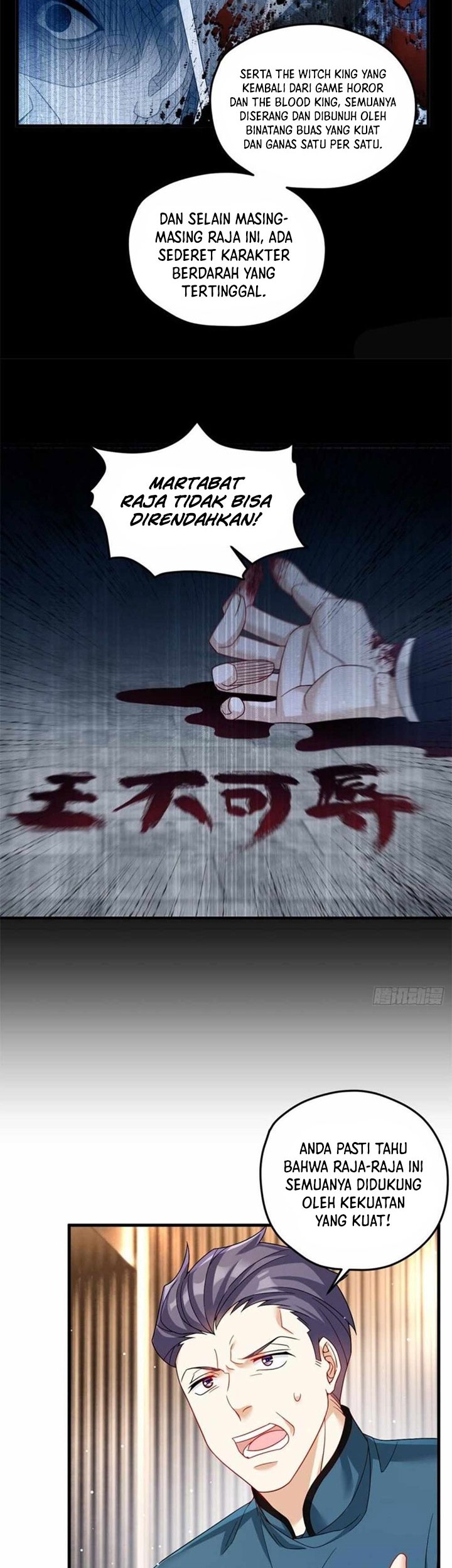 Xianzun Luowuji Chapter 197 Gambar 7