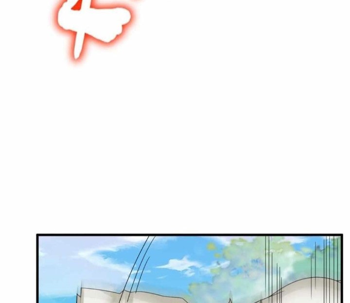 Xianzun Luowuji Chapter 197 Gambar 21