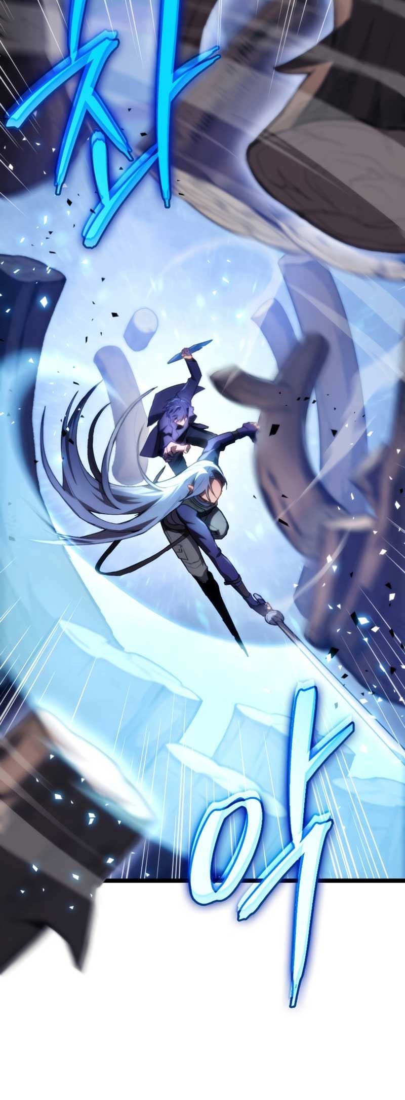 F-Class Destiny Hunter Chapter 03 Gambar 48