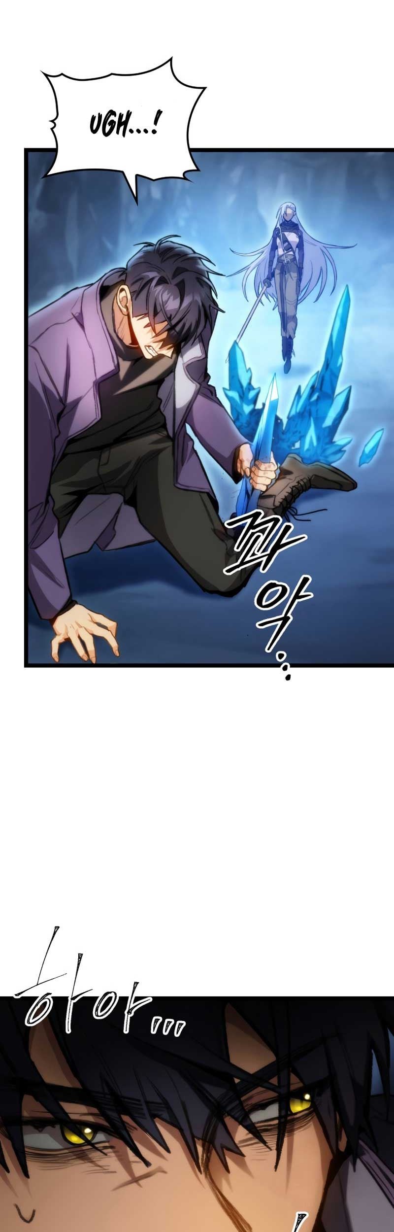 F-Class Destiny Hunter Chapter 03 Gambar 36