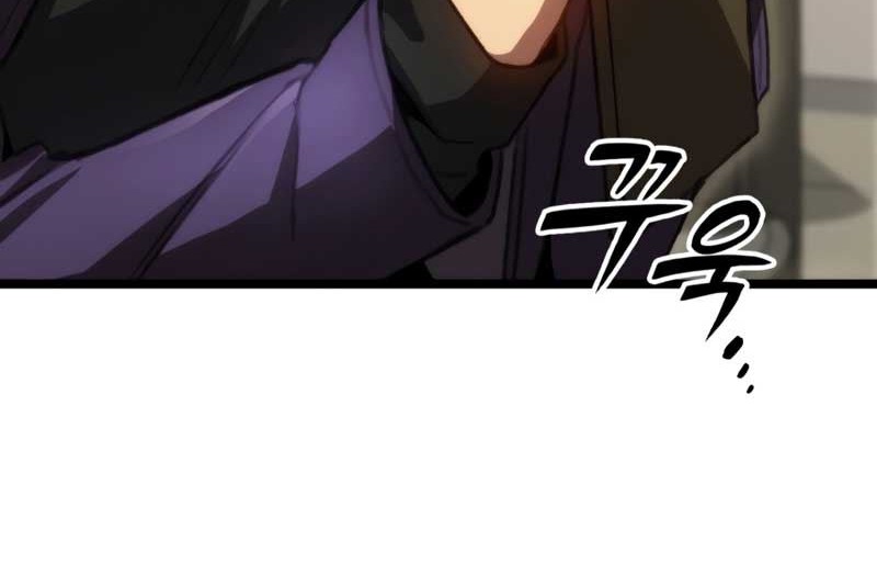 F-Class Destiny Hunter Chapter 03 Gambar 83