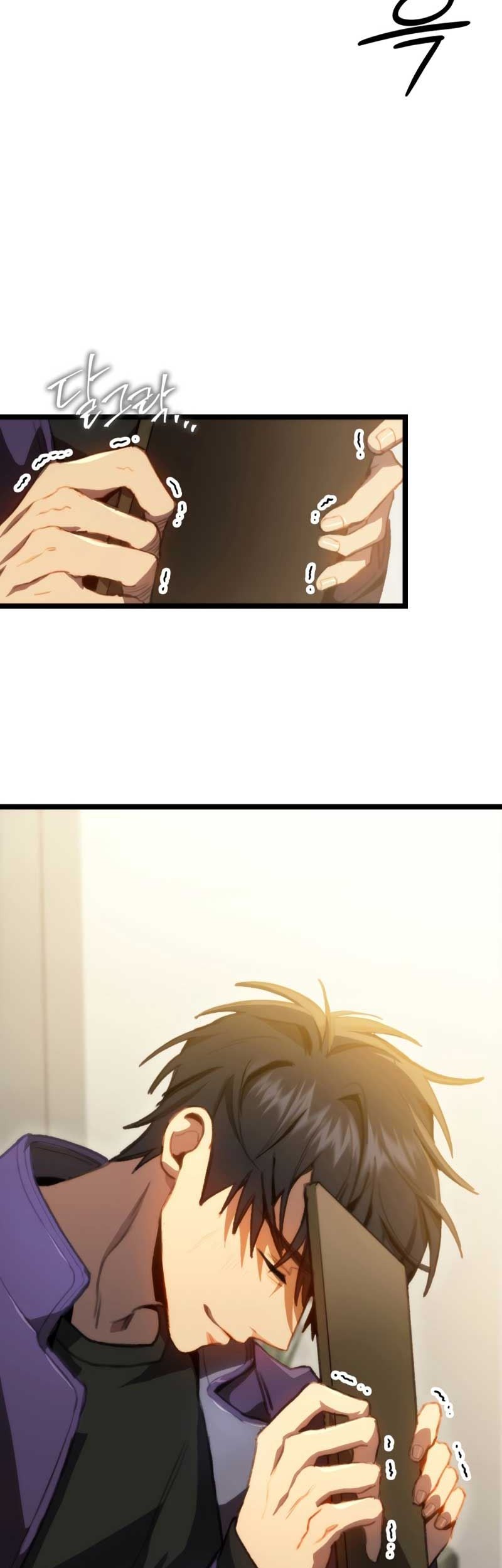 F-Class Destiny Hunter Chapter 03 Gambar 82