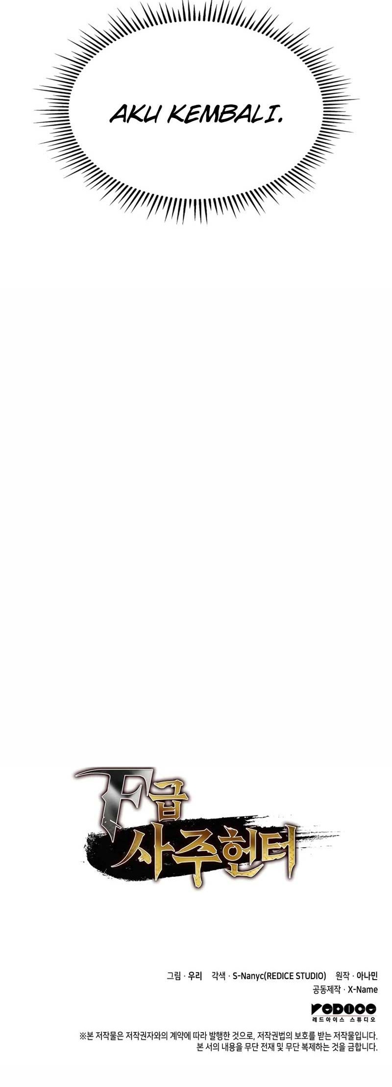 F-Class Destiny Hunter Chapter 03 Gambar 85