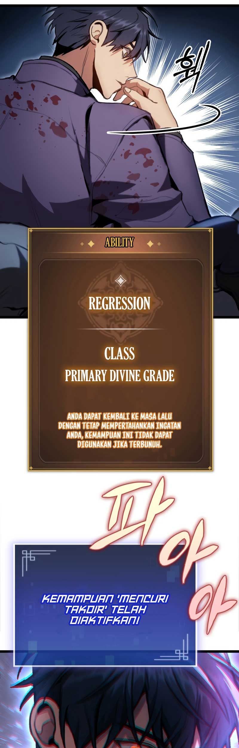 F-Class Destiny Hunter Chapter 03 Gambar 70