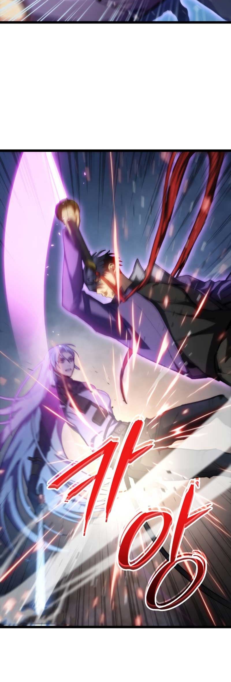 F-Class Destiny Hunter Chapter 03 Gambar 19