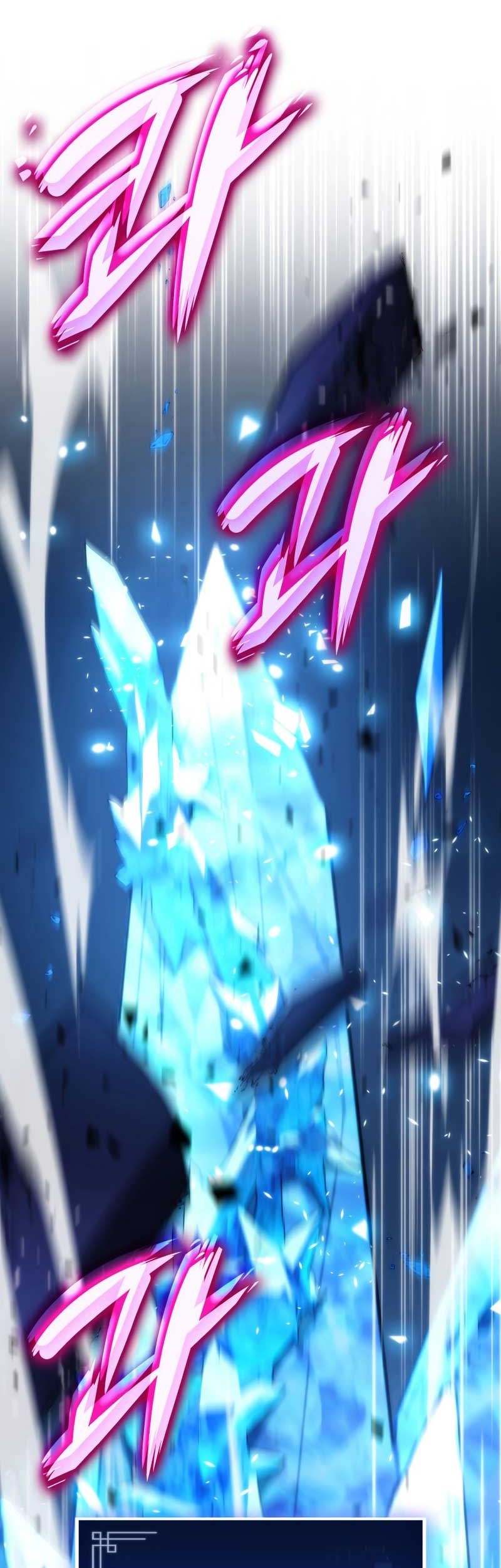 F-Class Destiny Hunter Chapter 03 Gambar 25