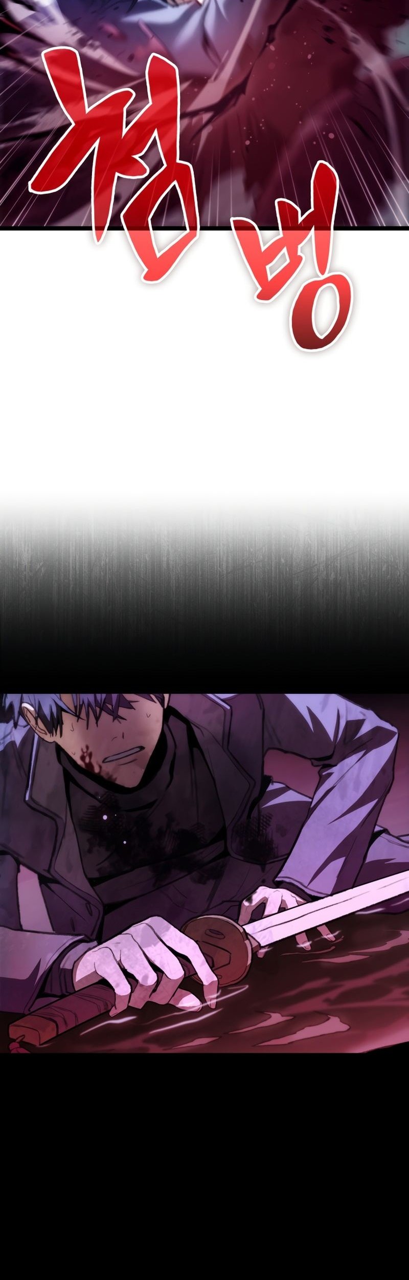 F-Class Destiny Hunter Chapter 02 Gambar 37