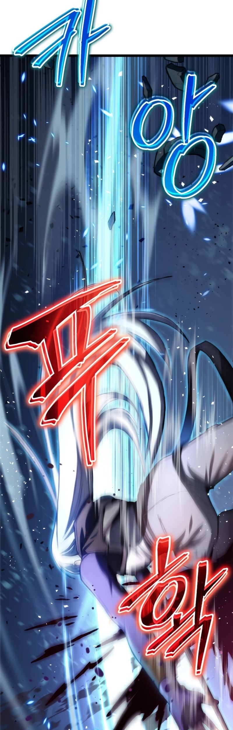 F-Class Destiny Hunter Chapter 02 Gambar 24