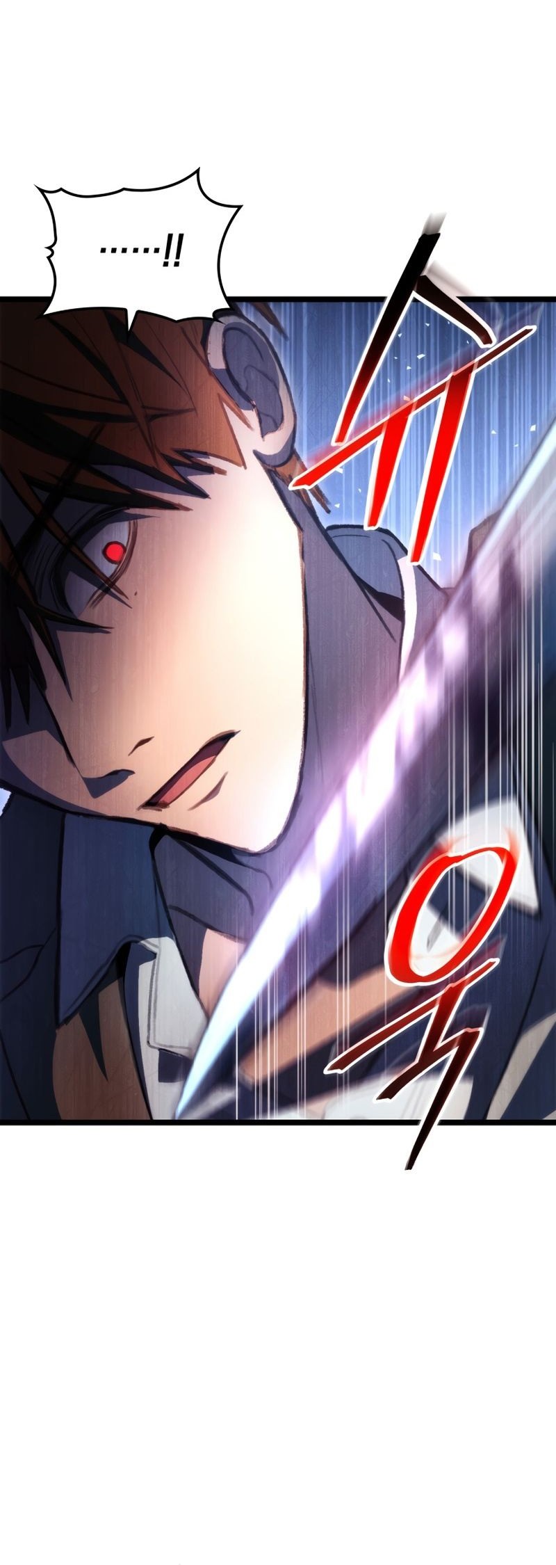 F-Class Destiny Hunter Chapter 02 Gambar 26