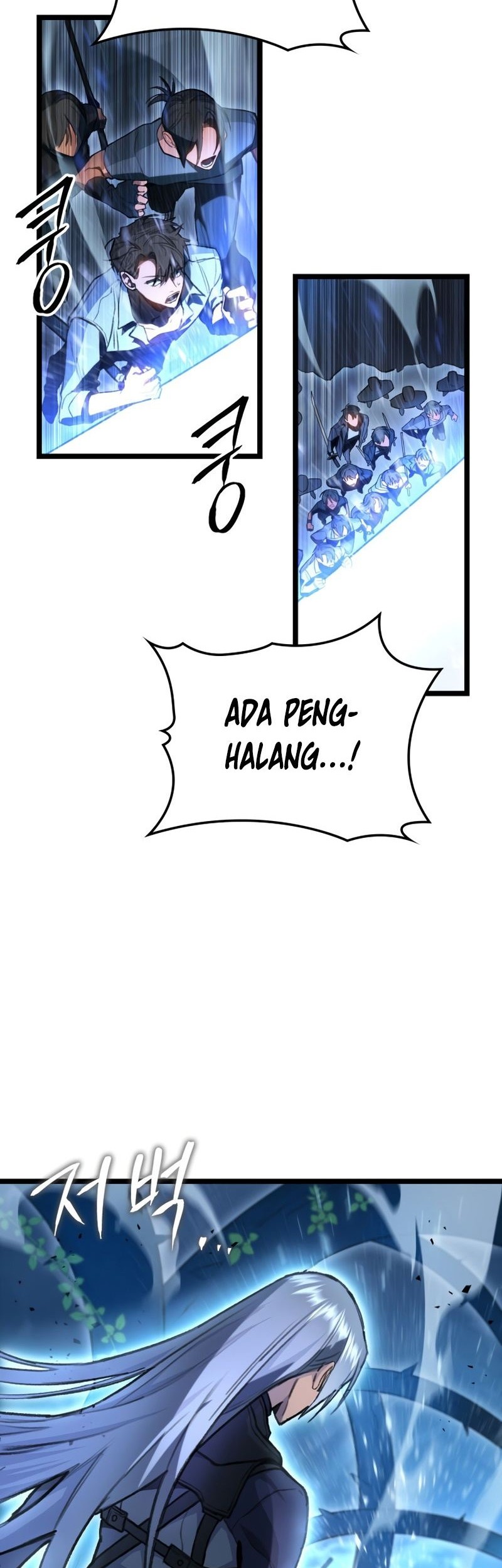 F-Class Destiny Hunter Chapter 02 Gambar 31