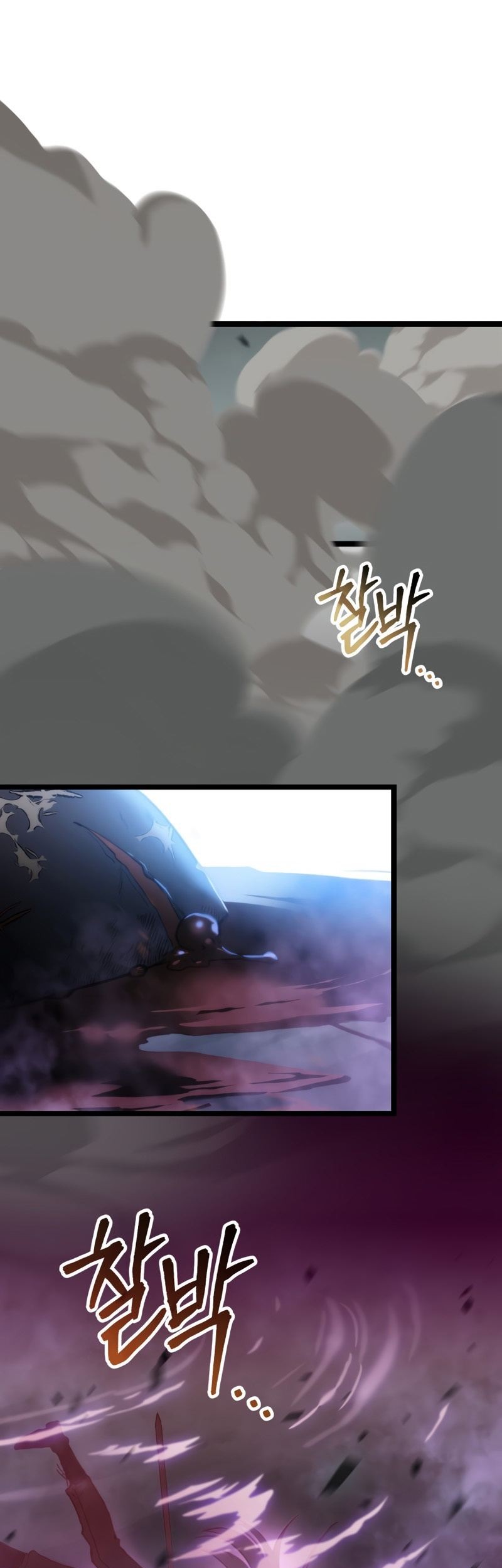 F-Class Destiny Hunter Chapter 02 Gambar 3