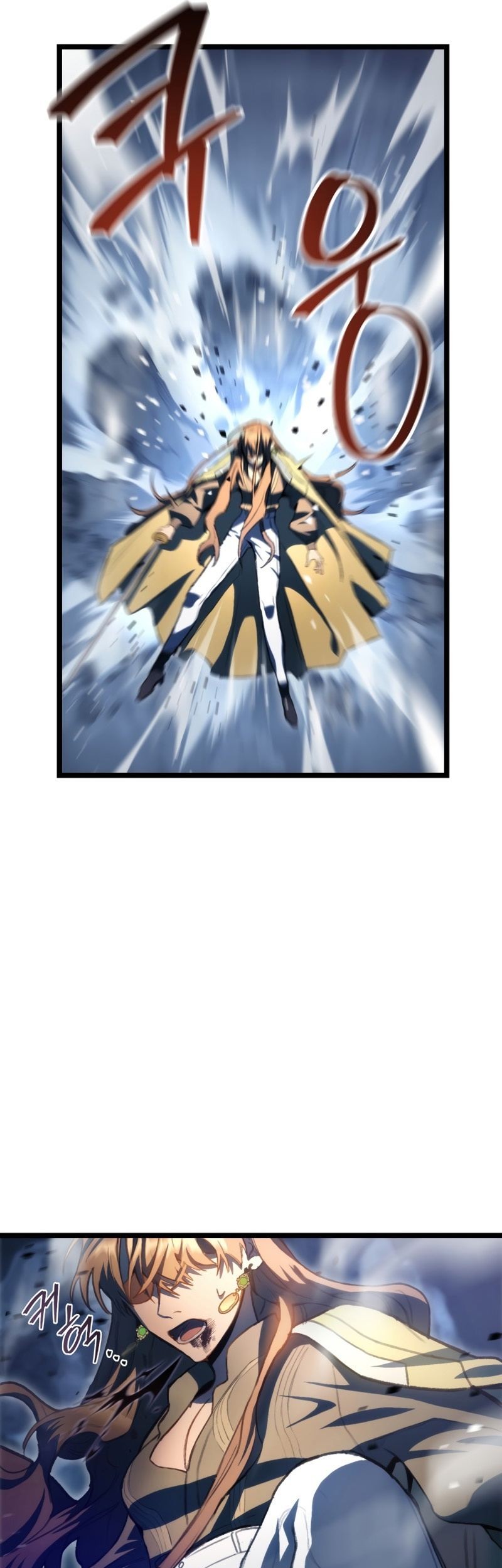 F-Class Destiny Hunter Chapter 02 Gambar 21