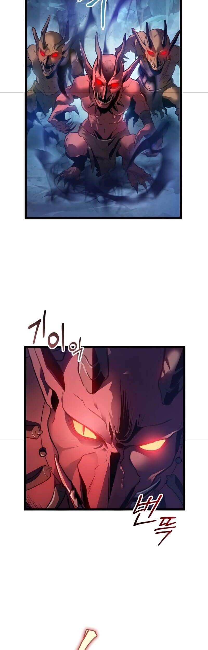 F-Class Destiny Hunter Chapter 01 Gambar 51